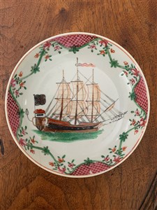 Image description is not available for 2023.3.1.2